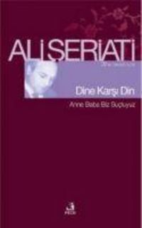 Produktbild: Dine Karsi Din