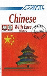 Produktbild: Pack CD Chinese 2 with Ease (Book + CDs): Chinese 2 Self-Learning Method