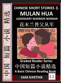 Produktbild: Chinese Short Stories 6