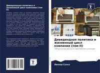 Produktbild: Diwidendnaq politika i zhiznennyj cikl kompanii (tom II)