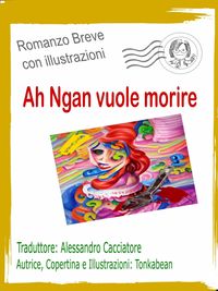 Produktbild: Ah Ngan vuole morire
