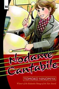 Produktbild: Nodame Cantabile, Volume 14