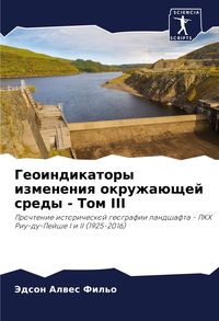 Produktbild: Geoindikatory izmeneniq okruzha&uuml;schej sredy - Tom III