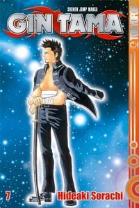 Produktbild: Gin Tama 07