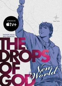Produktbild: The Drops of God