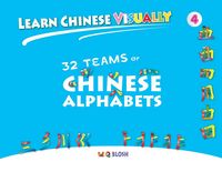 Produktbild: Learn Chinese Visually 4