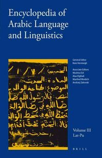 Produktbild: Encyclopedia of Arabic Language and Linguistics, Volume 3