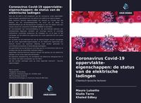 Produktbild: Coronavirus Covid-19 oppervlakte-eigenschappen: de status van de elektrische ladingen