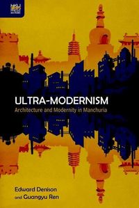 Produktbild: Ultra-Modernism