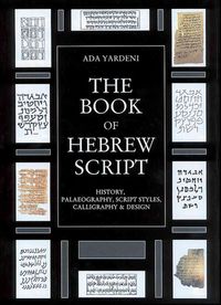 Produktbild: Yardeni, A: Book of Hebrew Script
