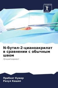 Produktbild: N-butil-2-cianoakrilat w srawnenii s obychnym shwom