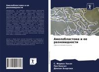 Produktbild: Ameloblastoma i ee raznowidnosti