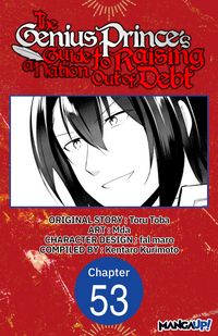 Produktbild: The Genius Prince's Guide to Raising a Nation Out of Debt #053