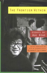 Produktbild: Abe, K: The Frontier Within
