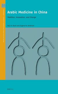 Produktbild: Arabic Medicine in China