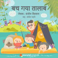 Produktbild: Bach Gaya Talab