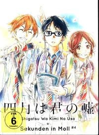 Produktbild: Shigatsu Wa Kimi No Uso - Sekunden in Moll Vol. 4 Ep. 17-22 [2 DVDs] (inkl. Notenbl&auml;tter)