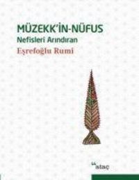 Produktbild: M&uuml;zekkin-N&uuml;fus