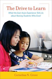 Produktbild: The Drive to Learn