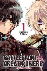Produktbild: Battlefront of the Great Powers, Vol. 1