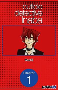 Produktbild: Cuticle Detective Inaba #001