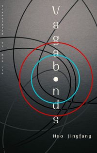 Produktbild: Jingfang, H: Vagabonds