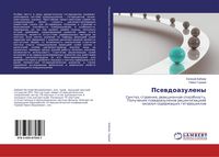 Produktbild: Psewdoazuleny