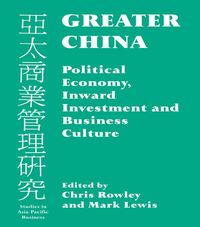 Produktbild: Greater China
