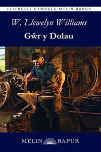 Produktbild: Gwr y Dolau (eLyfr)