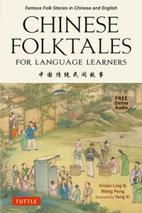 Produktbild: Chinese Folktales for Language Learners