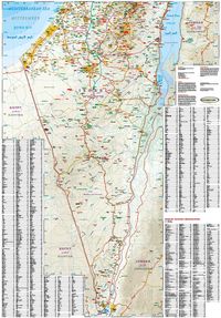 Reise Know-How Landkarte Israel, Palästina / Israel, Palestine (1:250.000)