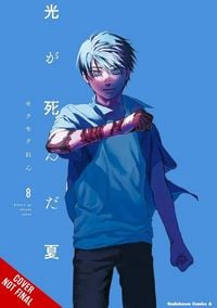 Produktbild: The Summer Hikaru Died, Vol. 8