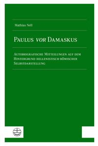 Produktbild: Paulus vor Damaskus