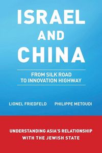 Produktbild: Israel and China