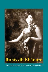 Produktbild: R&uacute;h&iacute;yyih Kh&aacute;num