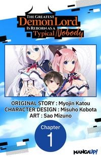 Produktbild: The Greatest Demon Lord Is Reborn as a Typical Nobody #001