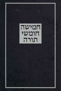 Produktbild: Torah for Students-FL-Large Type Large Size