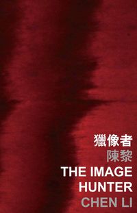 Produktbild: Image Hunter