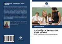 Produktbild: Methodische Kompetenz eines Lehrers