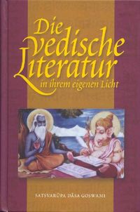 Bild vom Artikel Die vedische Literatur in ihrem eigenen Licht vom Autor Satsvarupa Dasa Goswami