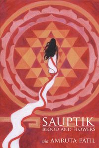 Produktbild: Sauptik