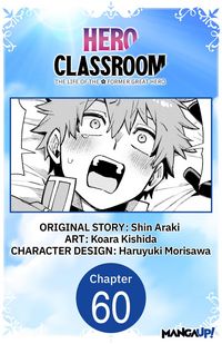 Produktbild: Hero Classroom #060