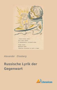 Produktbild: Russische Lyrik der Gegenwart