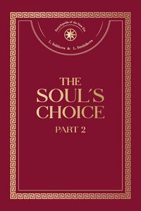 Produktbild: The Soul's Choice. Part 2