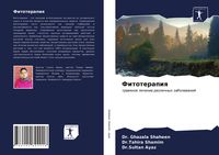 Produktbild: Fitoterapiq