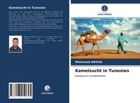Produktbild: Kamelzucht in Tunesien