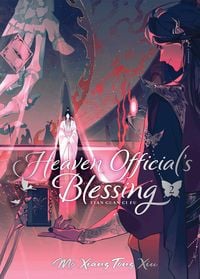 Produktbild: Heaven Official's Blessing: Tian Guan Ci Fu (Deluxe Hardcover Novel) Vol. 2