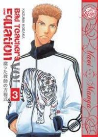 Produktbild: Kodaka, K: Bad Teacher's Equation Volume 3 (Yaoi Manga)