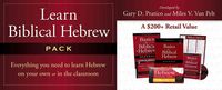 Produktbild: Learn Biblical Hebrew Pack