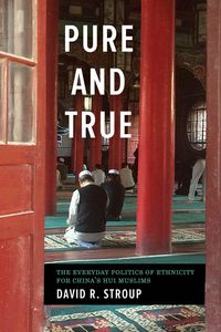 Produktbild: Pure and True
